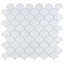 Expressions Scallop White 11-1/4" x 12" Glass Mosaic Tile