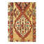 Kutina Hand Woven Cotton Oriental Area Rug