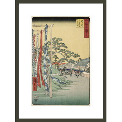 «Narumi» par Utagawa Hiroshige - estampe numérique encadrée