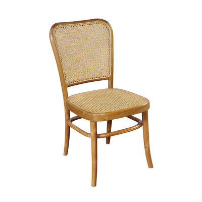 Brook Hallow 46cm H Solid Wood Side Chair
