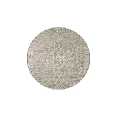 Machine Washable Beige Area Rug