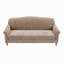 Causeuse 2 places Modern-1926021765