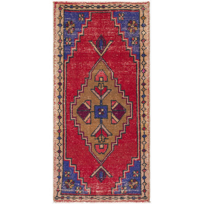 Antique One Of A Kind One-of-a-Kind Area Rug