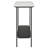 Kincannon 47.25'' Console Table-1384364245