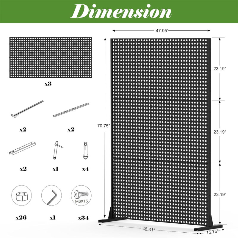 Metal Privacy Screen