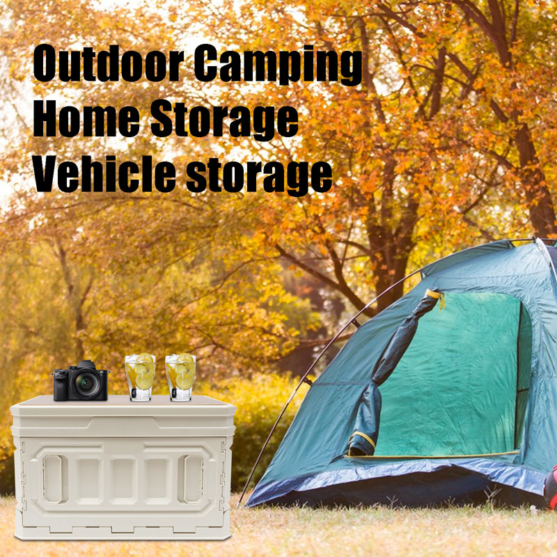 Outdoor Foldable Storage Box, Beige