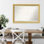 Miroir biseauté Pressman-45576414