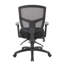 Chaise de bureau pivotante Oyo, filet noir, multi-inclinaison commerciale, roulettes