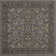Hanan Oriental Indoor Rug