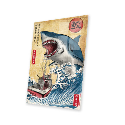 " Hunting The Shark In Japan " by Antonio Camarena