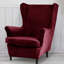 Housse pour fauteuil à coussins en T-1800104661