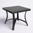 Chamber Aluminum Square 24"L x 24"W Side Table