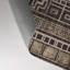 Tapis intérieur et extérieur Acropolis Echo-568263276