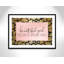 Impression sur papier Amazing Things-48184666-48184673