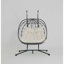 Fauteuil à œufs pour 2 personnes avec support Balancelle d'extérieur pour l'extérieur