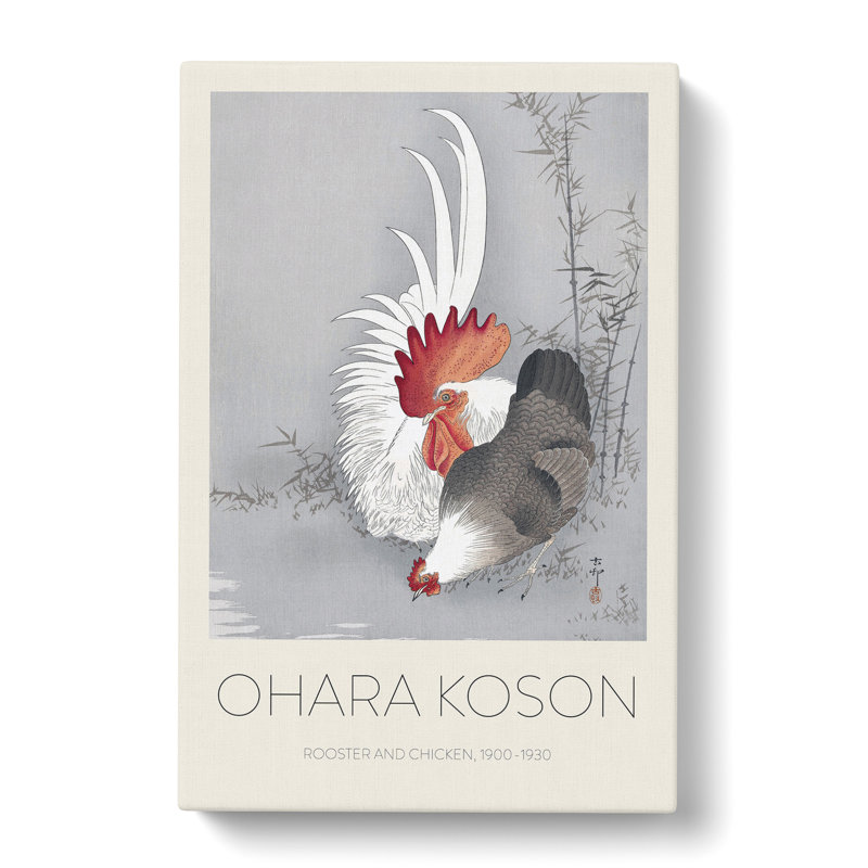 Rooster & Chicken Print by Ohara Koson - Wrapped Canvas, 76cm H x 50cm W x 3cm D