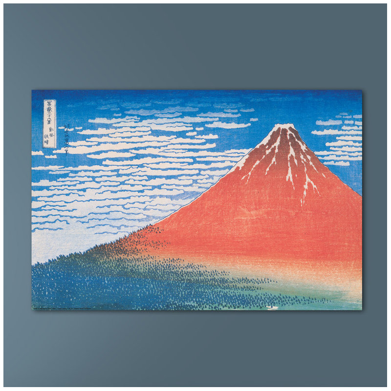 Hokusai - Single Picture Frame Print, 80cm H x 120cm W x 1.8cm D