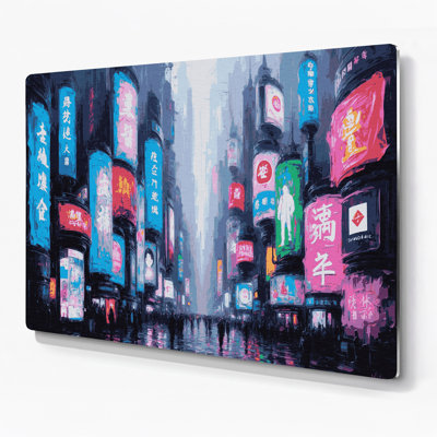 SciFi Holographic advertising displays Gray Metal Wall Art