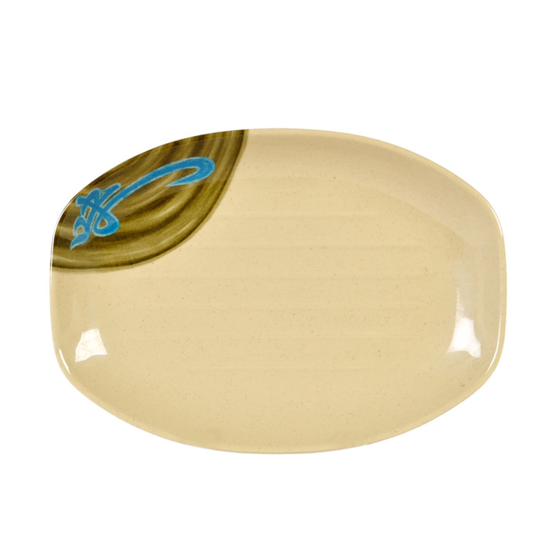Thunder Group Inc. Wei Melamine Platter, 0.95" H x 10.75" W x 7.88" D