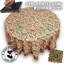 Nappe Block-622767063