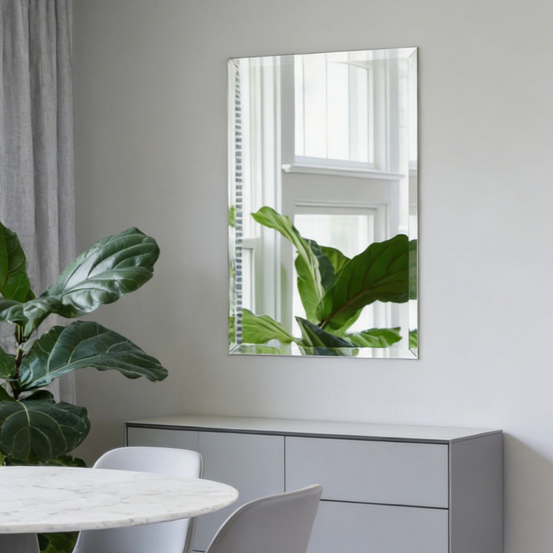 Square Beveled Wall Mirror