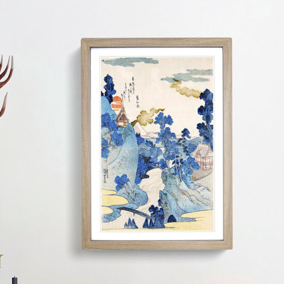 Fuji No Yukei by Utagawa Kuniyoshi - Picture Frame Painting Print