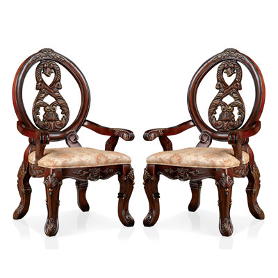 Ankush 19.5'' H Fabric Upholstered Armchair