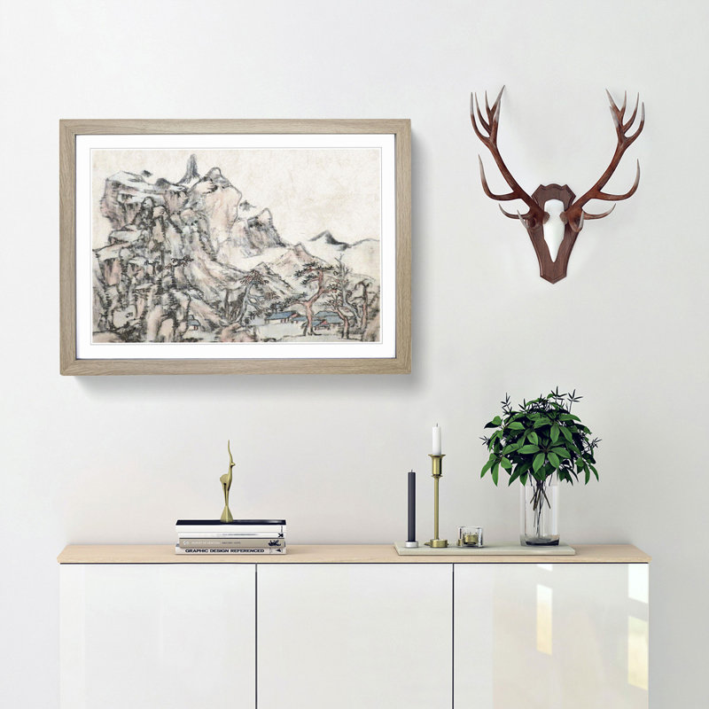 Mountain Landscape by Bada Shanren - Picture Frame Painting Print, 27cm H x 36cm W x 2cm D, Oak Framed