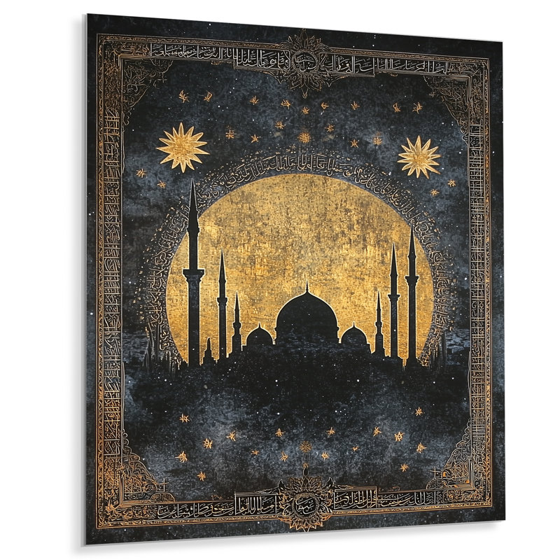 Moonlit Mosque Istanbul, Turquie, art mural en métal, reproduction d'art traditionnelle, H 40 po x l 30 po x P 0,84 po
