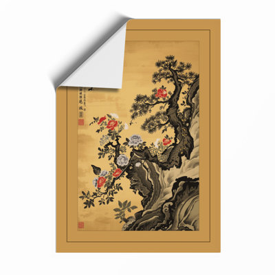Blossoms in Flight Japandi - Framed Print