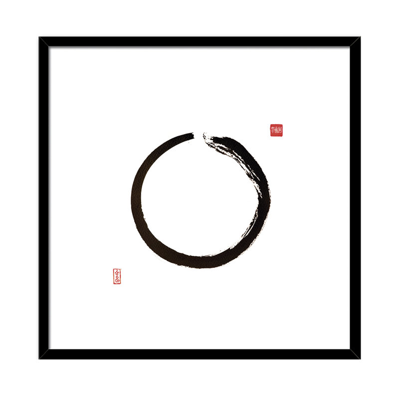 Nipon Circle by Bruno Vázquez - Painting, 80cm H x 80cm W x 3cm D