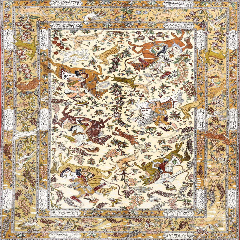 Oriental Indoor Rug, Round 8'