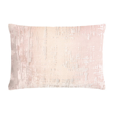Lumbar Pillow Cover & Insert