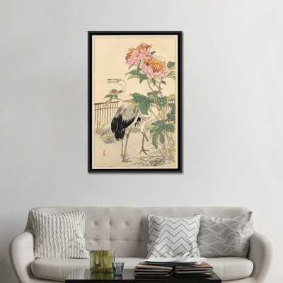 " Crane And Peony " by Bairei