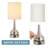 Metal USB Table Lamp