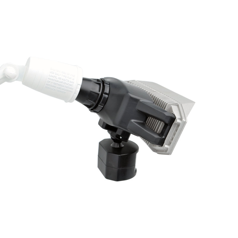 Adjustable Dual Motion Sensor LED Outdoor Security Light