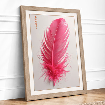 Solitary Pink Feather Minimalist - Framed Print