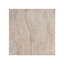 Outdoor Travertine Lightweight Concrete Side Table