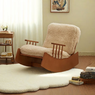 Chaise berçante moderne en bois massif rembourré