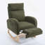 Chaise berçante Teddy-874182086