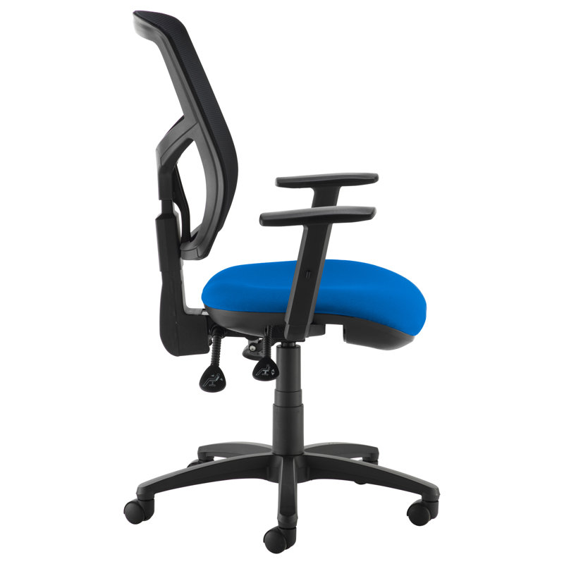 Mesh Back Operator Chair