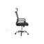 Tavion Office Chair
