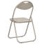 Padded Office Folding Chair Folding Chair Set-797611700
