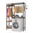 Maikki 47.2441'' Metal Clothing Rack