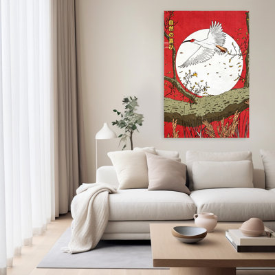 Art contemporain, paysage contemporain rétro