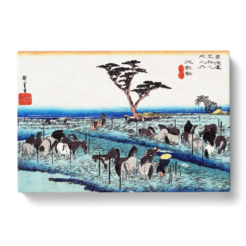 Chiriu Station by Utagawa Hiroshige - Wrapped Canvas Painting, 35cm H x 50cm W x 3cm D