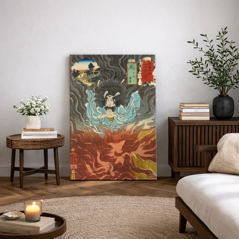 «Fierce Warrior entourée de flammes», art japonais, images de légende japonaise, impression encadrée sur toile, impression sur toile
