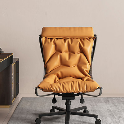 Stylish armless down chair