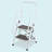 2 - Step Steel Folding Step Stool