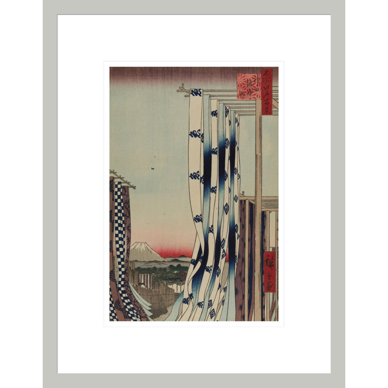 «Dyer 'Quarter Kanda No. 75 from Cent Cent Views of Edo», reproduction d'art giclée encadrée, 16.75" H x 13.07" W